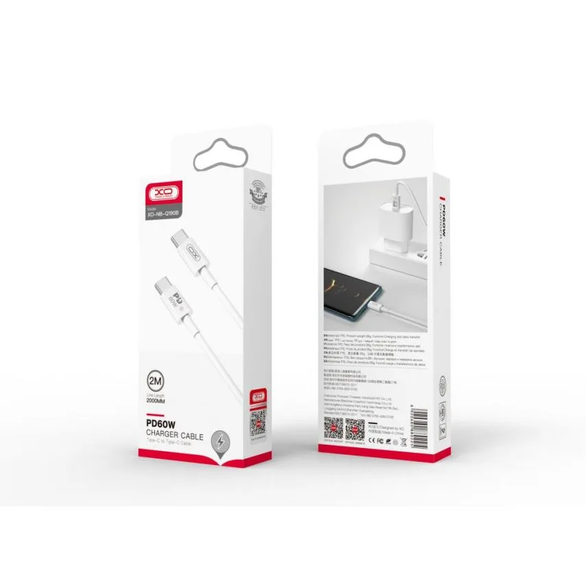 Кабель USB XO силіконовий Type-C to Type-C 2м білий 60W