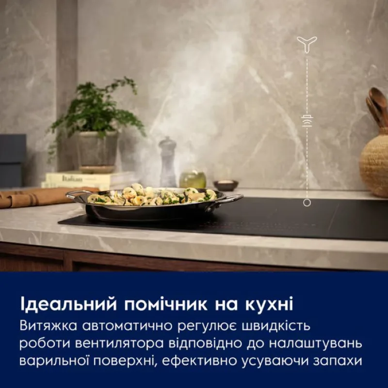 Вбудована витяжка Electrolux, 54 см, продуктивність 700 м3/год, технологія Hob2Hood, чорний колір.
