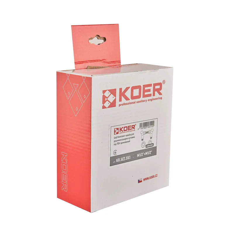 Комплект кранів Koer хром 1/2'' кутовий для рушникосушки