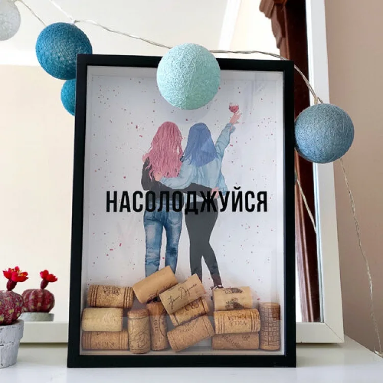 Копилка для винних пробок МДФ 30,5х21,5х4 см Чорна