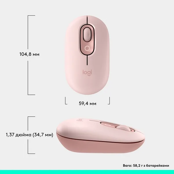 Миша Logitech оптична бездротова маленька Bluetooth 104,8х35,2х59,4 мм Рожева