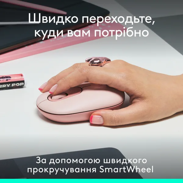 Миша Logitech оптична бездротова маленька Bluetooth 104,8х35,2х59,4 мм Рожева