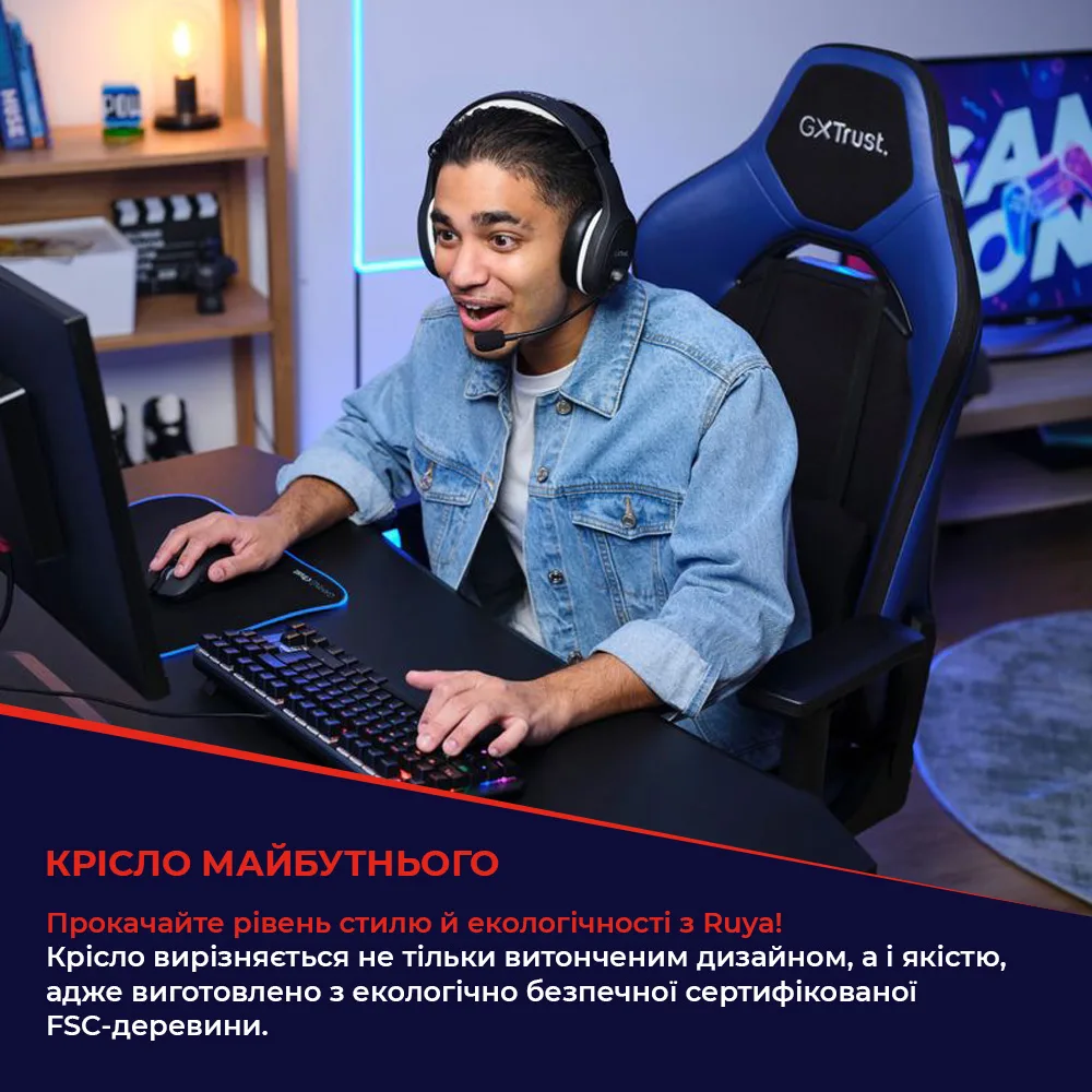 Крісло Trust GXT714B Ruya ECO, ПУ шкіра, 3D-Armrests, синій