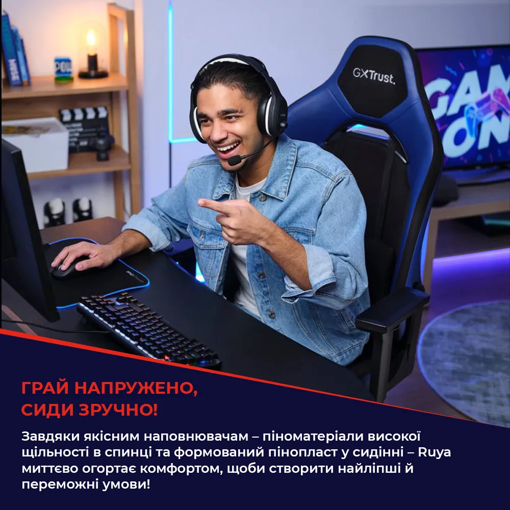 Крісло Trust GXT714B Ruya ECO, ПУ шкіра, 3D-Armrests, синій