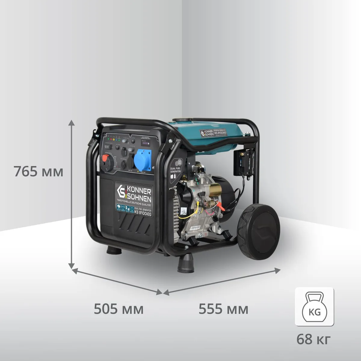Газобензиновий інверторний генератор KonnerSohnen KS 8100iEG 1/3, LPG 230/4000В, 8-8.5кВт, з електричним стартером, 68.