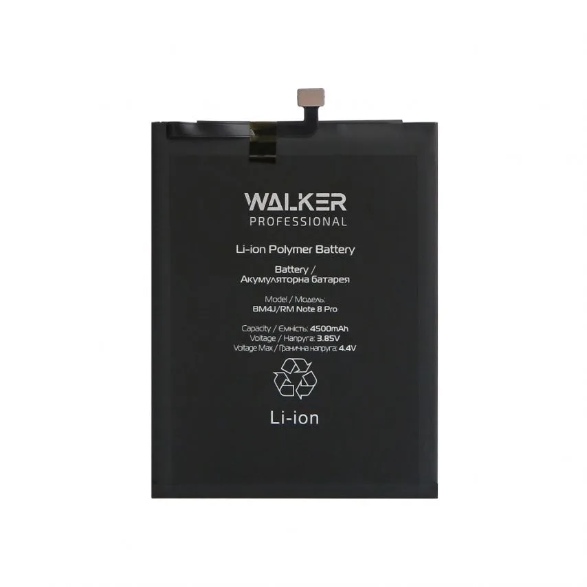 Акумулятор WALKER 4500mAh 3,85V для Xiaomi Redmi Note 8 Pro