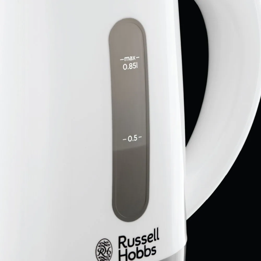 Електричний чайник Russell Hobbs Travel 0.85л, пластиковий, білий.