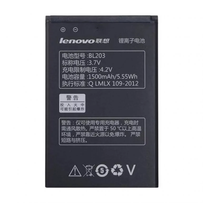 Акумулятор Lenovo 1500mAh High Copy 3,7V для телефонів