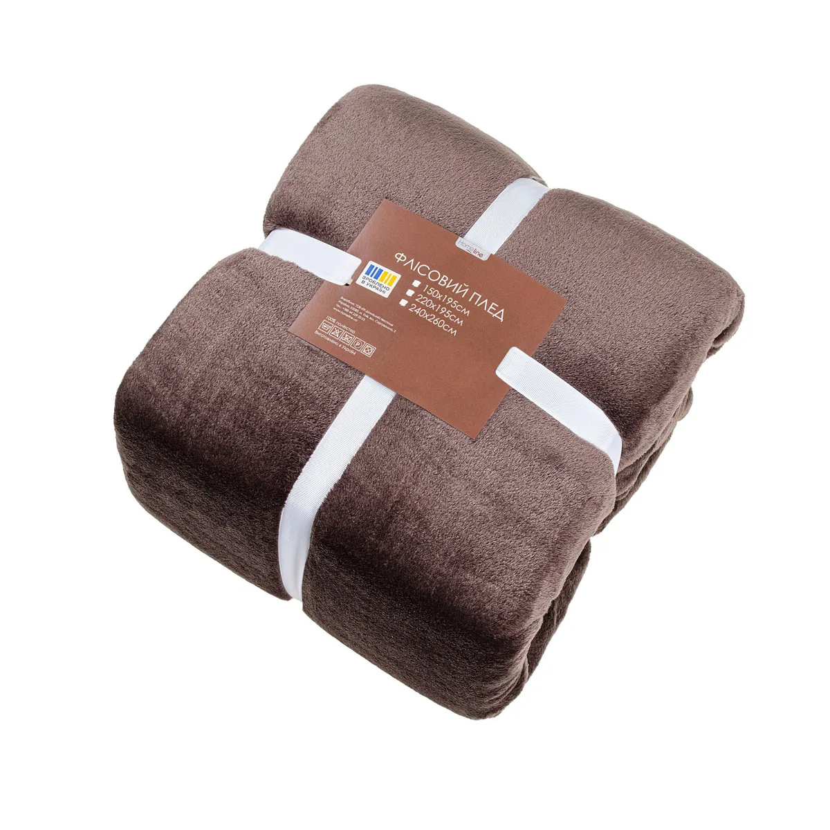 Флісовий плед Home Line 240х260 см Поліестер Коричневий