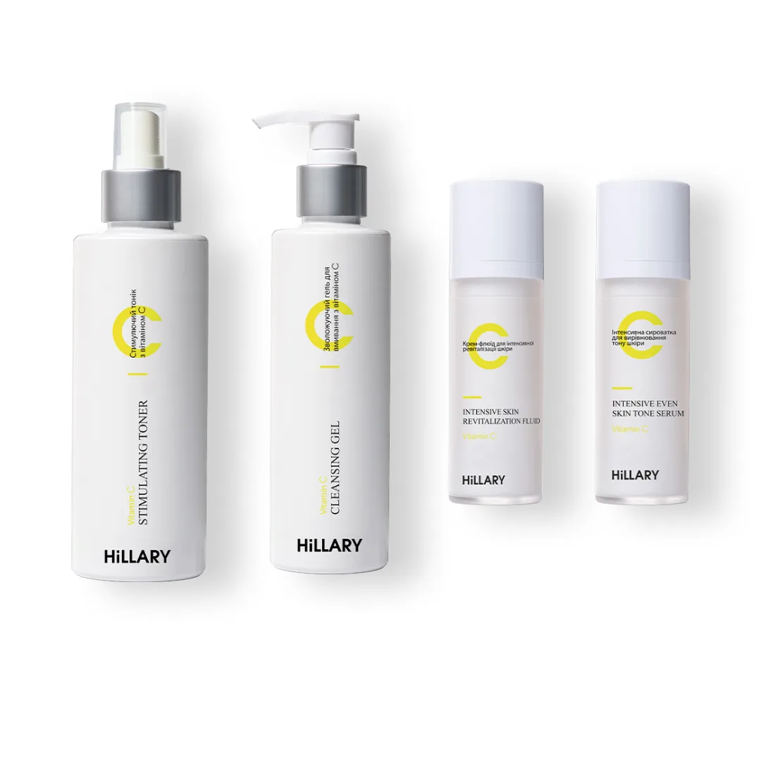Интенсивный уход с витамином C Hillary Vitamin C Intencive Care крем-флюид для лица увлажнение и защита от старения.