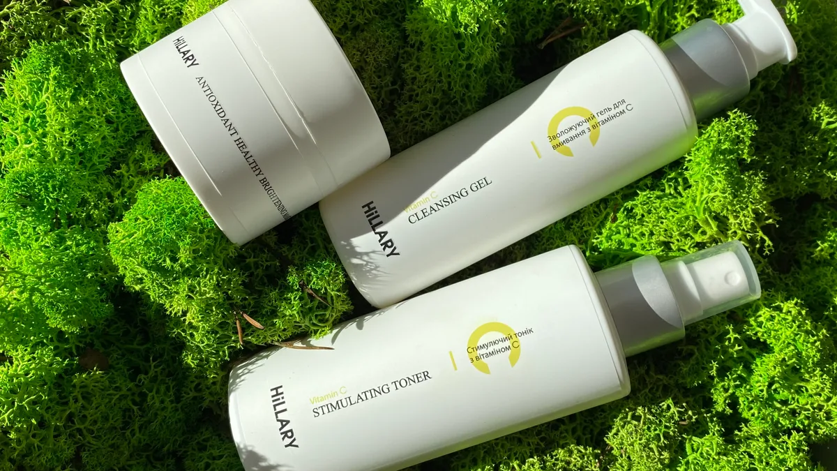 Интенсивный уход с витамином C Hillary Vitamin C Intencive Care крем-флюид для лица увлажнение и защита от старения.