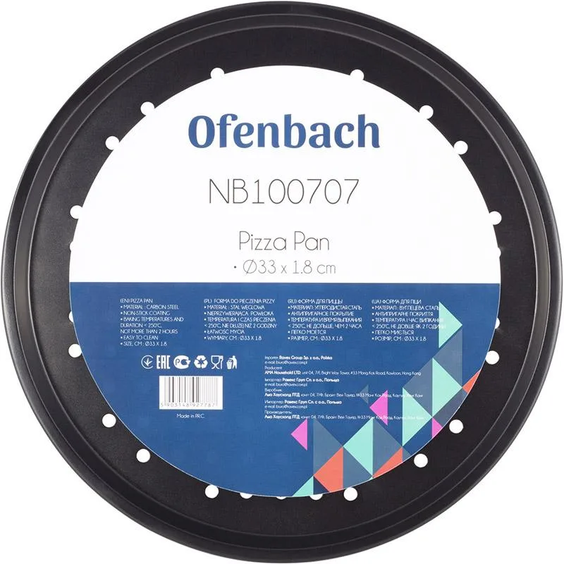 Форма для випікання піци Ofenbach вуглецева сталь 32 см сірий