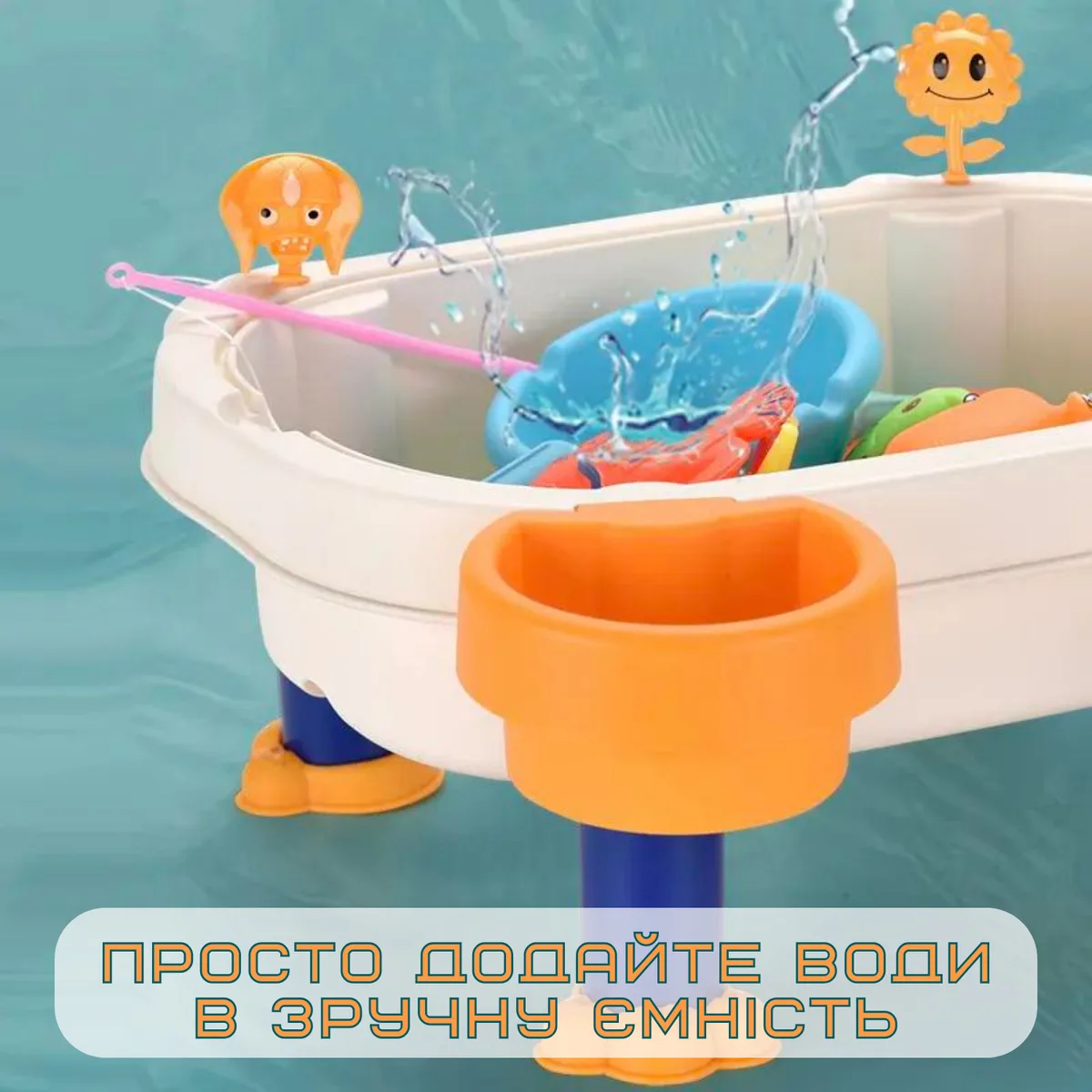 Детская интерактивная игра магнитная рыбалка 60х40х10 см пластиковая для двоих 3+