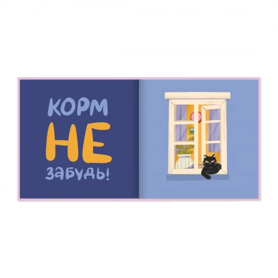 Фотоальбом тверда обкладинка 225х225 мм рожевий 80 сторінок