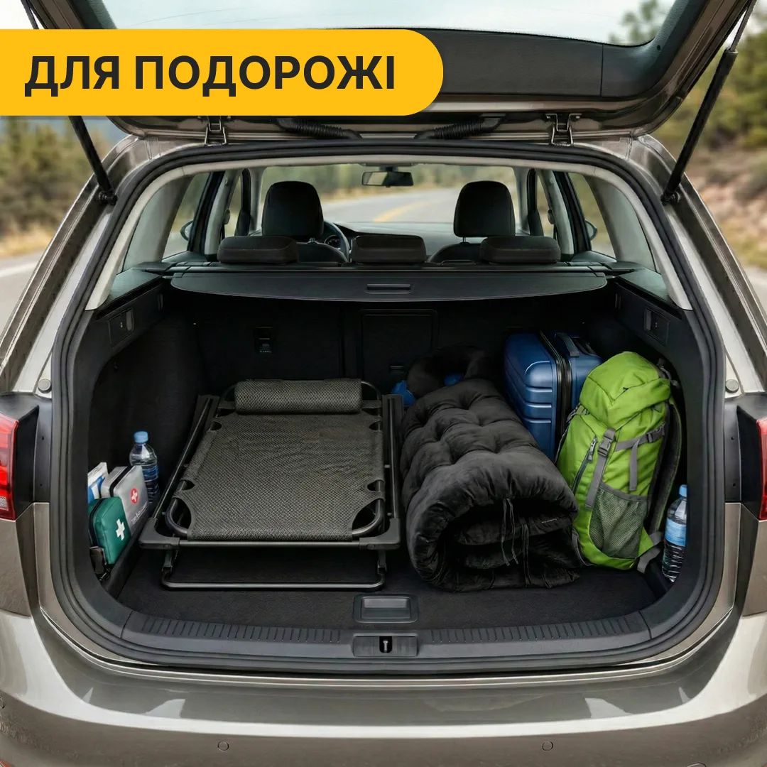 Розкладне крісло-ліжко LEOBRO оксамит чорний 175х66х77 см