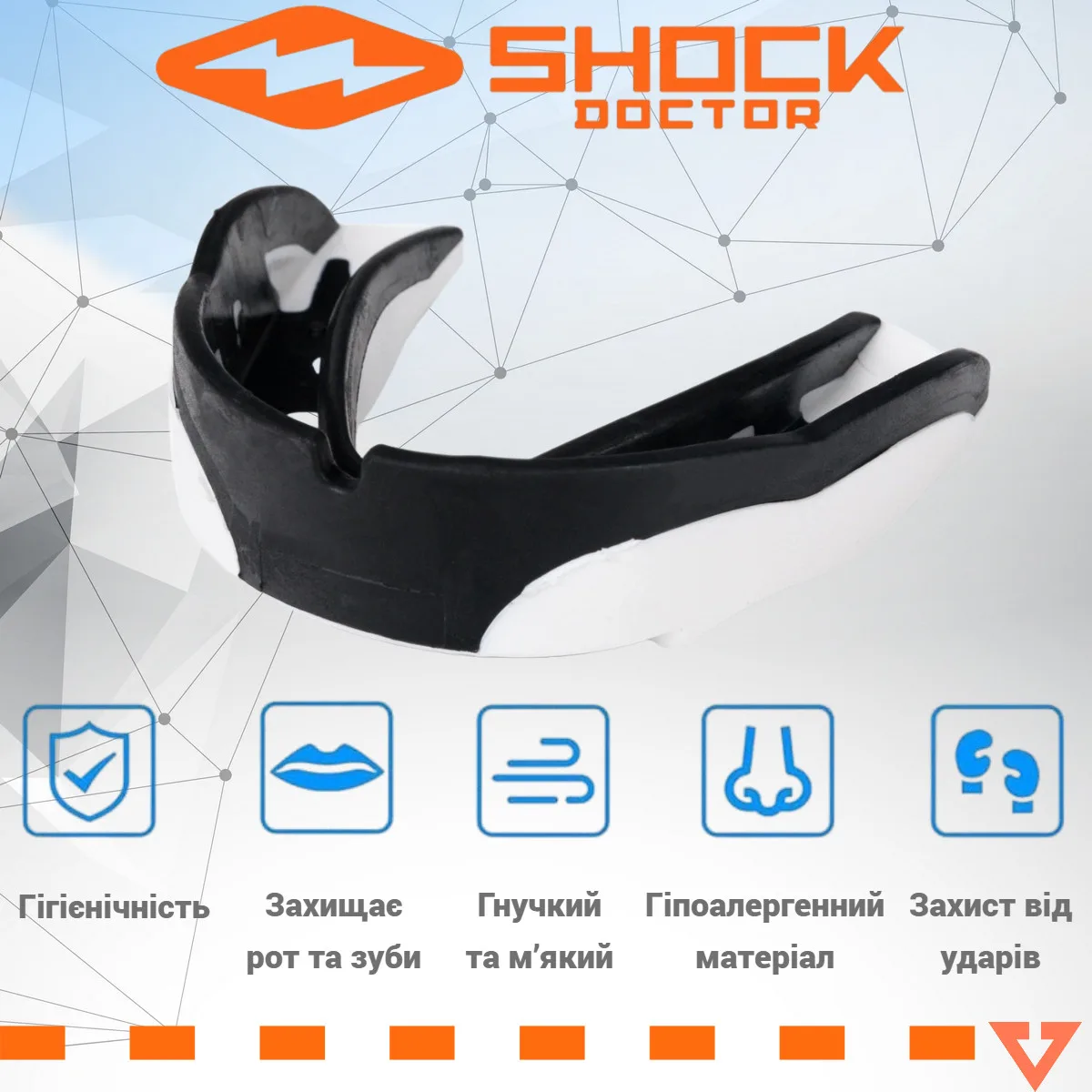 Капа Shock Doctor термопластик взрослая 11+ черная
