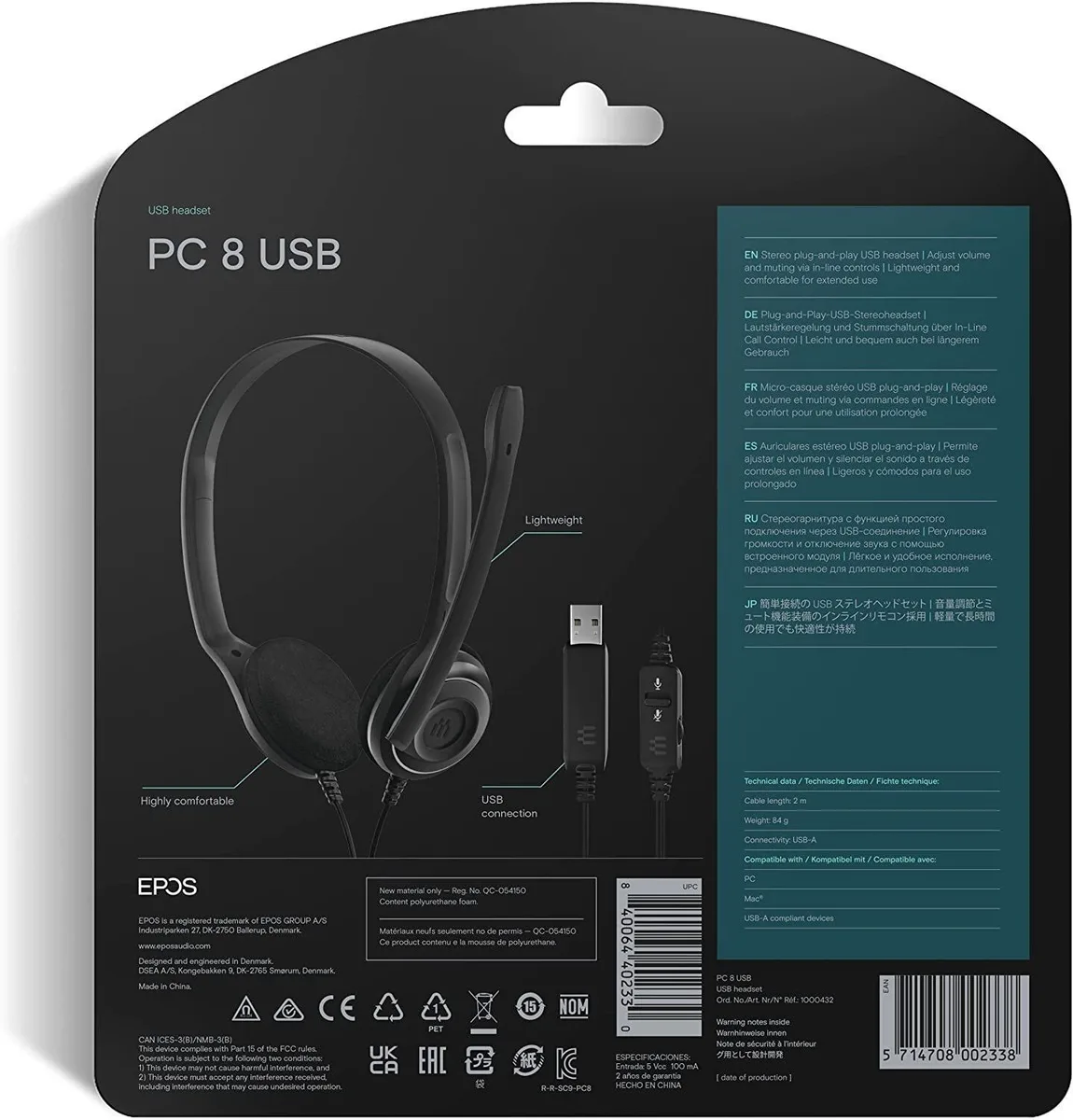 Компьютерная гарнитура стерео On-Ear EPOS PC 8 Chat, USB, однонаправленный, 2м, Черный