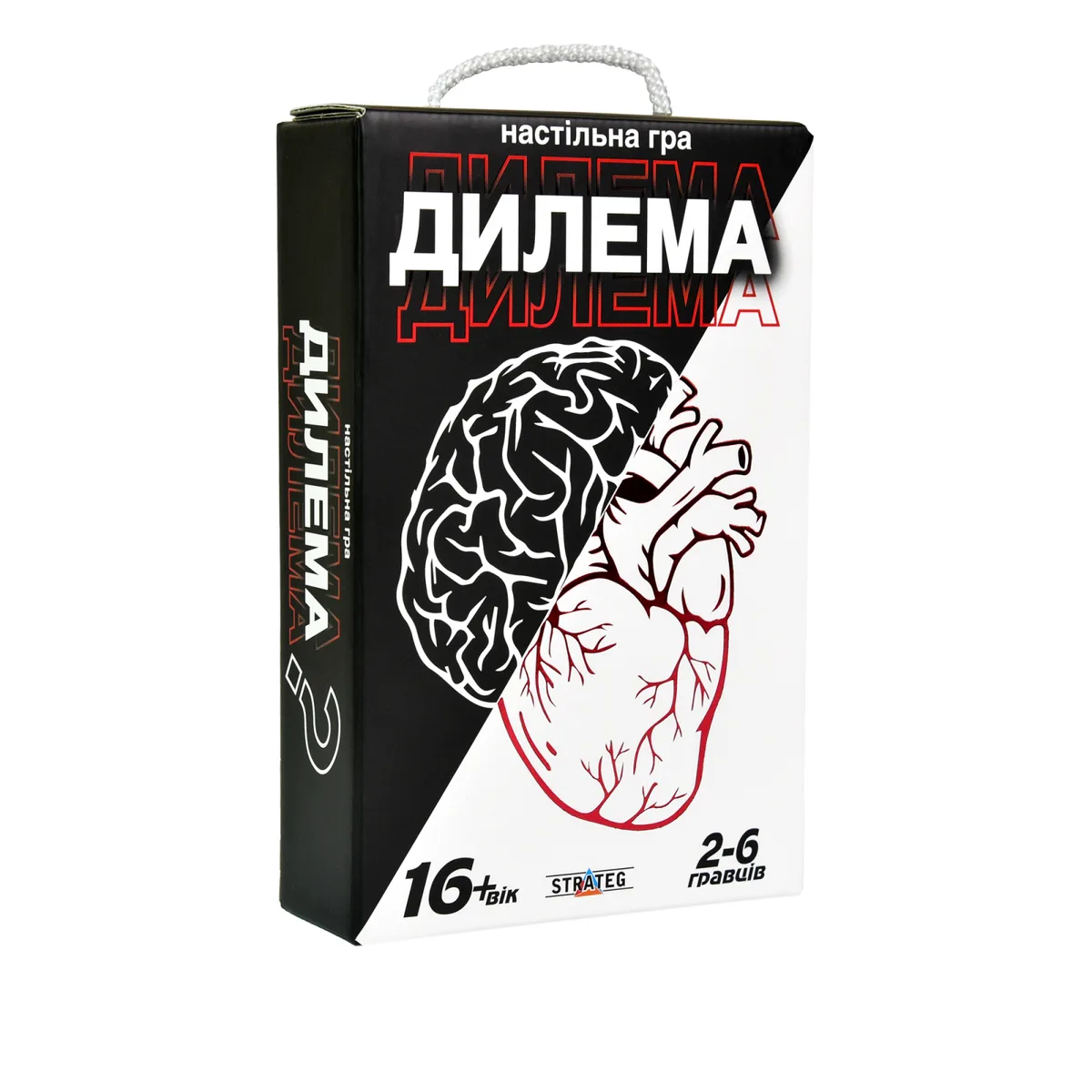 Карткова гра Дилема 220 карток для 2-6 гравців 18,4х12х4,5 см картонна коробка