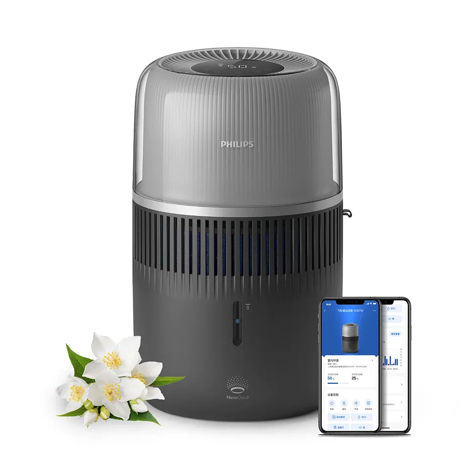 Зволожувач повітря Philips, класичне зволоження, модель Series 5001, для приміщень до 56 м2, об'єм 4.5 л, продуктивність 400 мл/г,