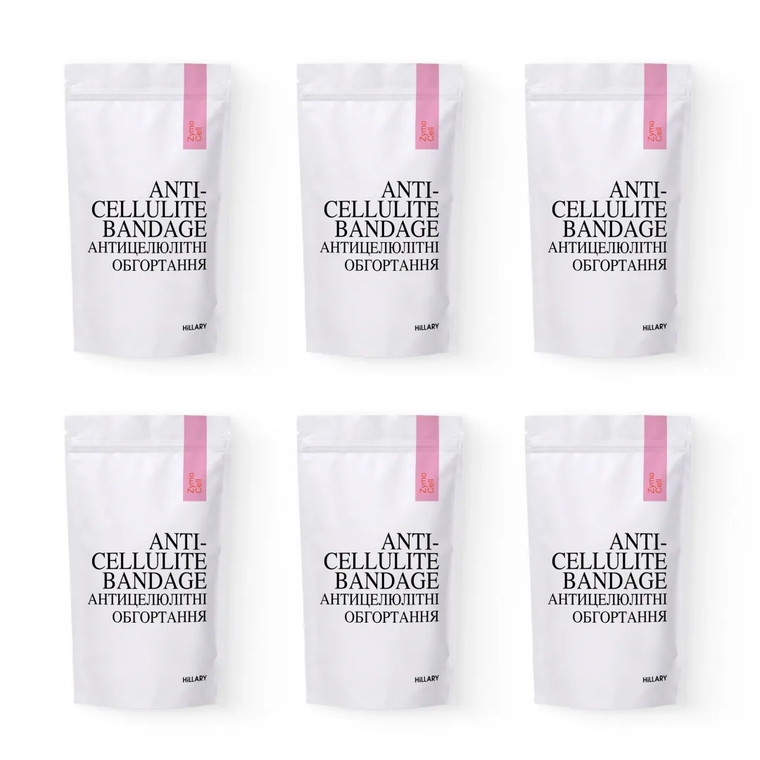 Курс Антицелюлітних ензимних обгортань Hillary Anti-cellulite Bandage Zymo Cell (6 уп,)