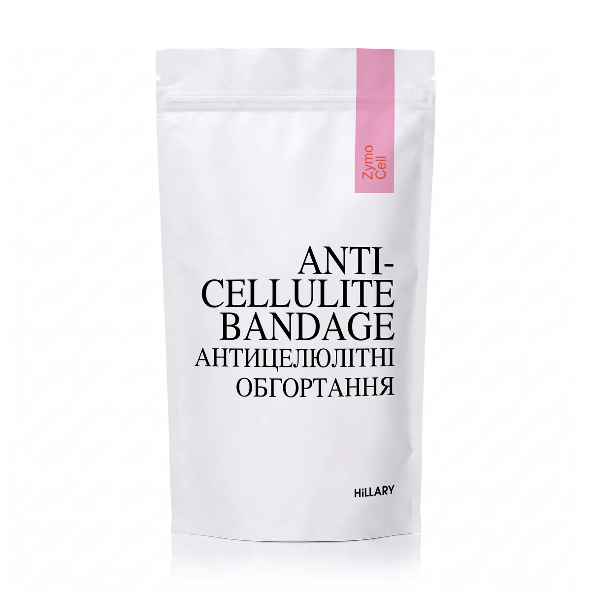 Курс Антицелюлітних ензимних обгортань Hillary Anti-cellulite Bandage Zymo Cell (6 уп,)