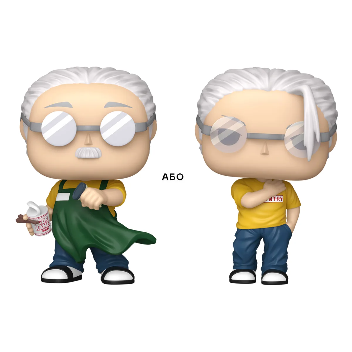 Ігрова фігурка Funko POP! вініл 11,4 см Таро Сакамото Chase