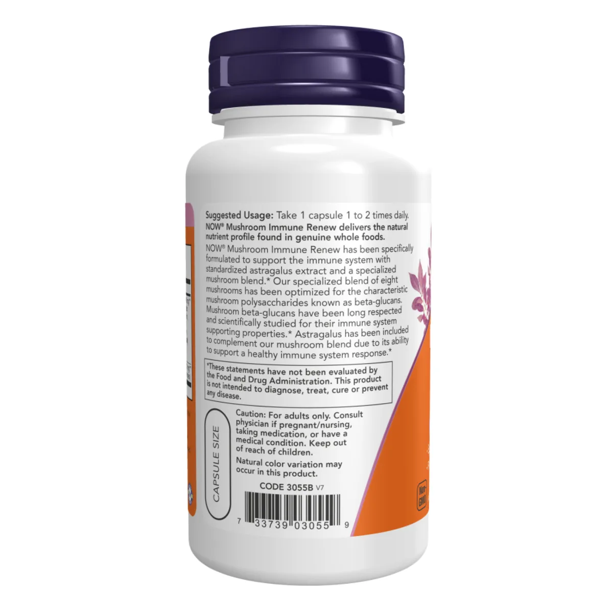Immune Renew Now Foods капсули 90 Vcaps для підтримки імунної системи.
