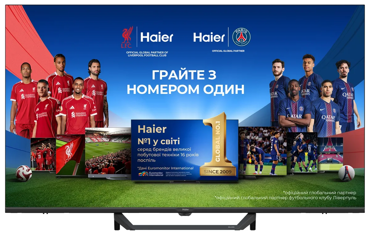 LED-телевізор Haier QLED 55 дюймів UHD Чорний