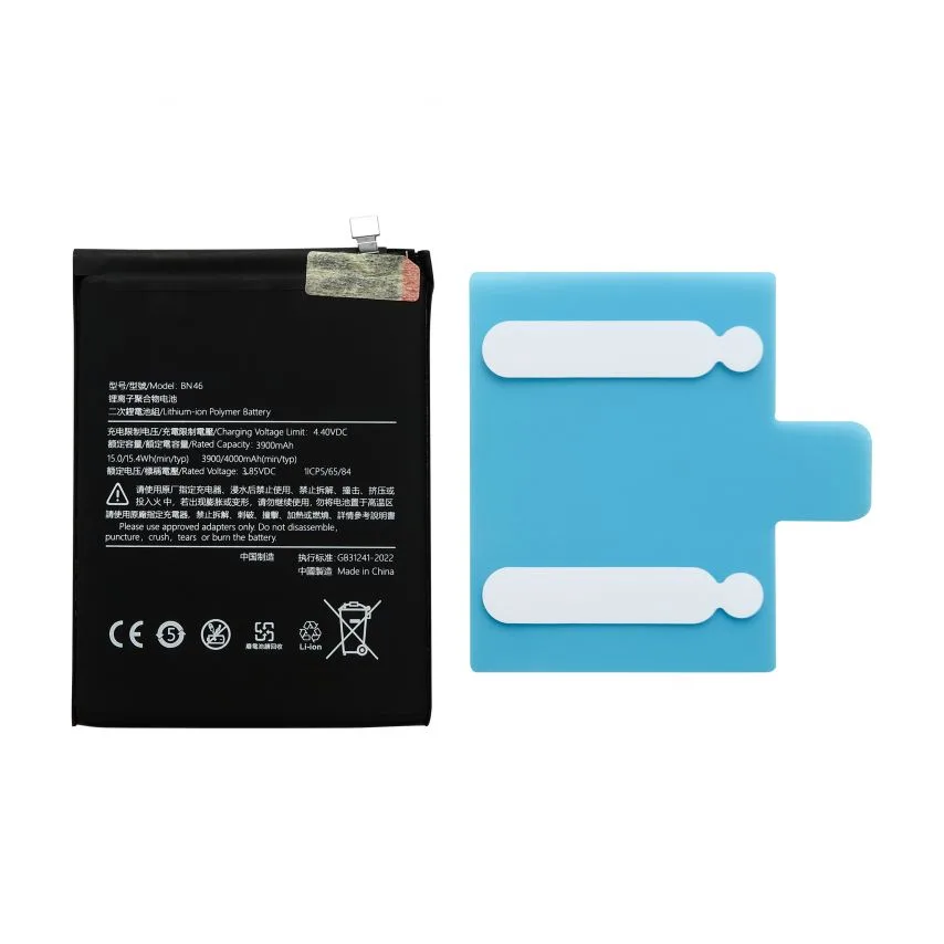Акумулятор FORTELL 4000mAh для Xiaomi Redmi 7 Redmi Note 6 Redmi Note 8 Redmi Y3