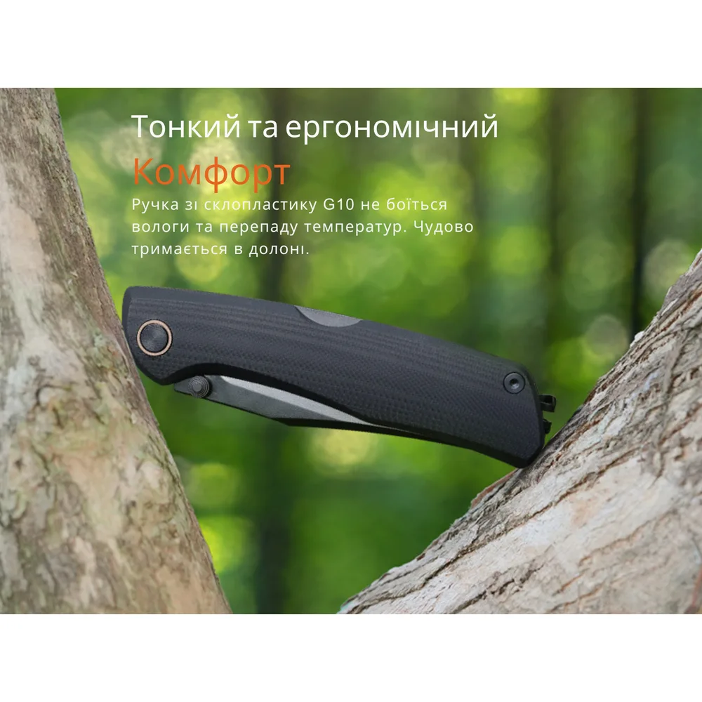 Ніж складаний Ruike нержавіюча сталь 85 мм чорний G10