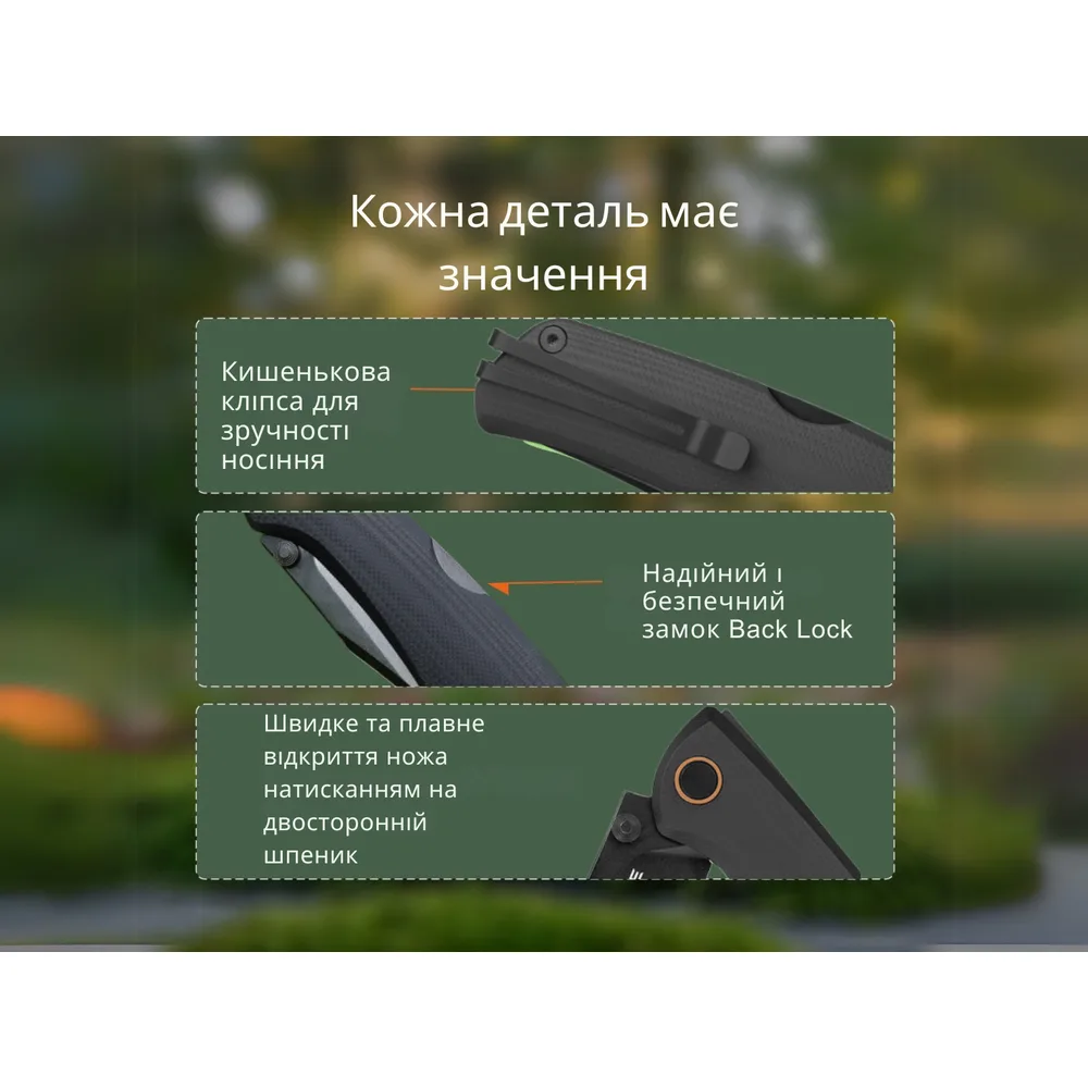 Ніж складаний Ruike нержавіюча сталь 85 мм чорний G10