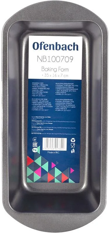 Форма для випікання Ofenbach вуглецева 35х16х7,5 см антипригарна сірого кольору