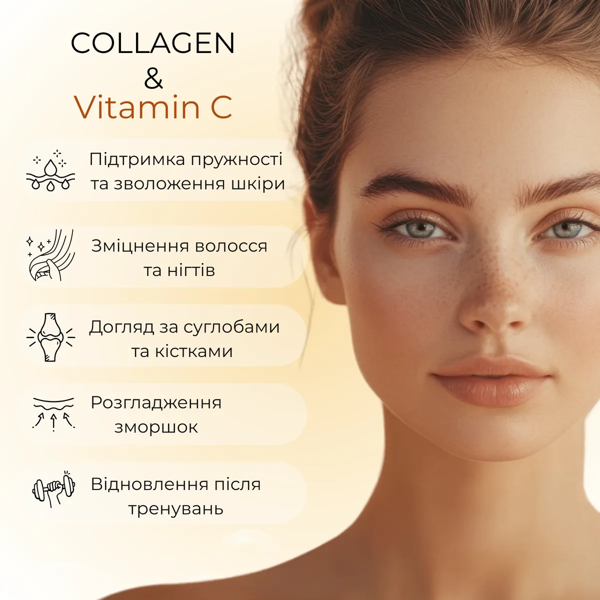 Набір граноли з колагеном Collagen Glow Set Lemon Blueberry, Strawberry Coconut та Orange Brownies, 1800 г, Gr