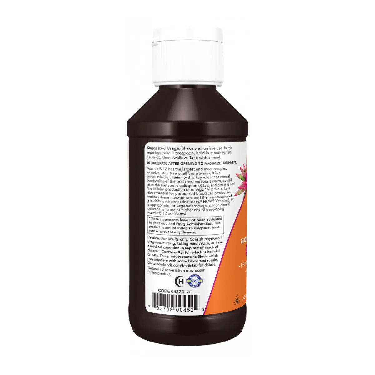 Витамин B12 Ultra Liquid Now Foods 118 мл Веганский Кошерный