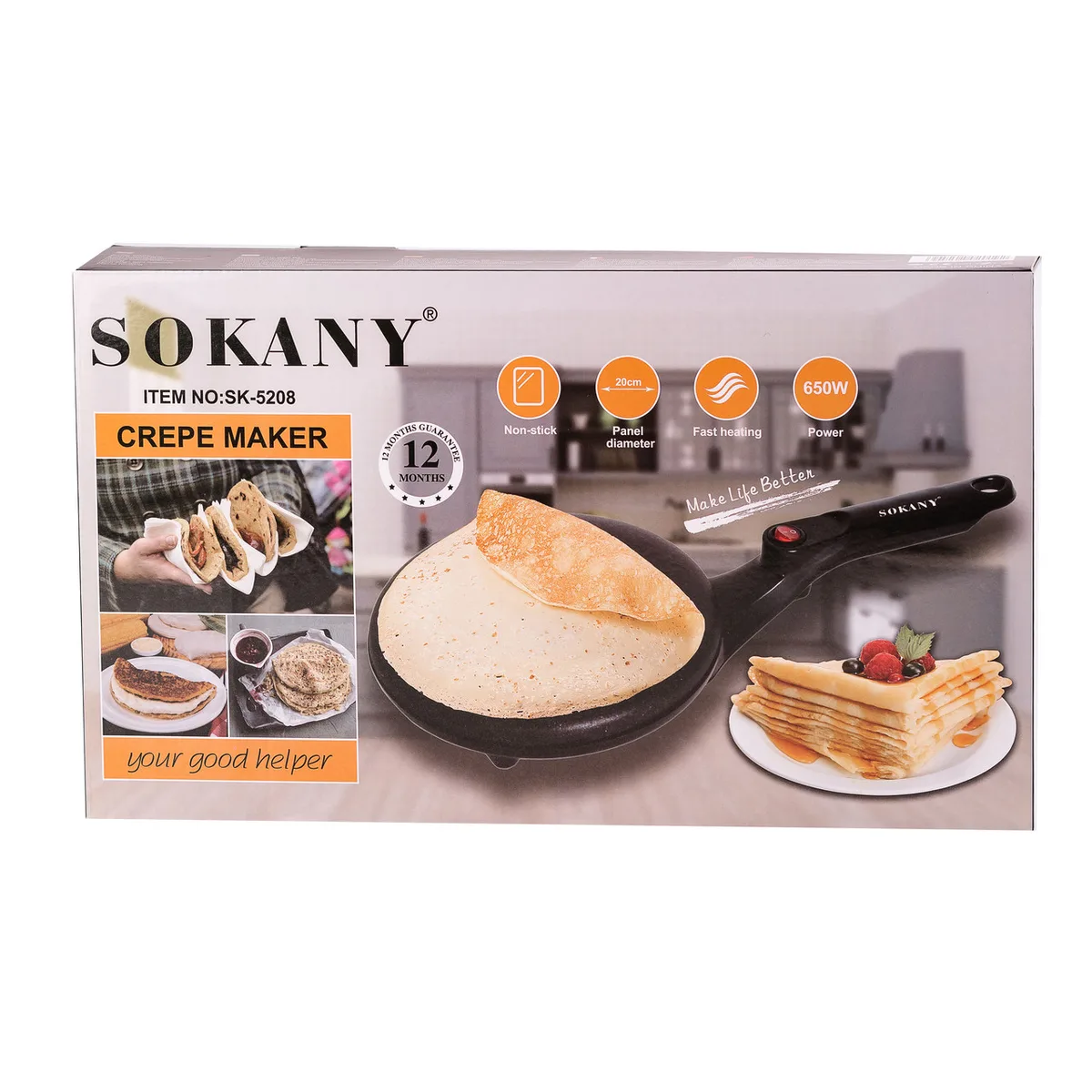 Сковорода електрична Sokany антипригарна 20 см пластик 650 Вт