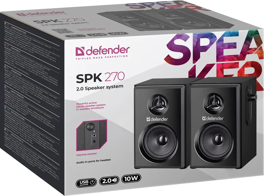 Акустика Defender 2.0 МДФ 99х170х230 мм Чорна