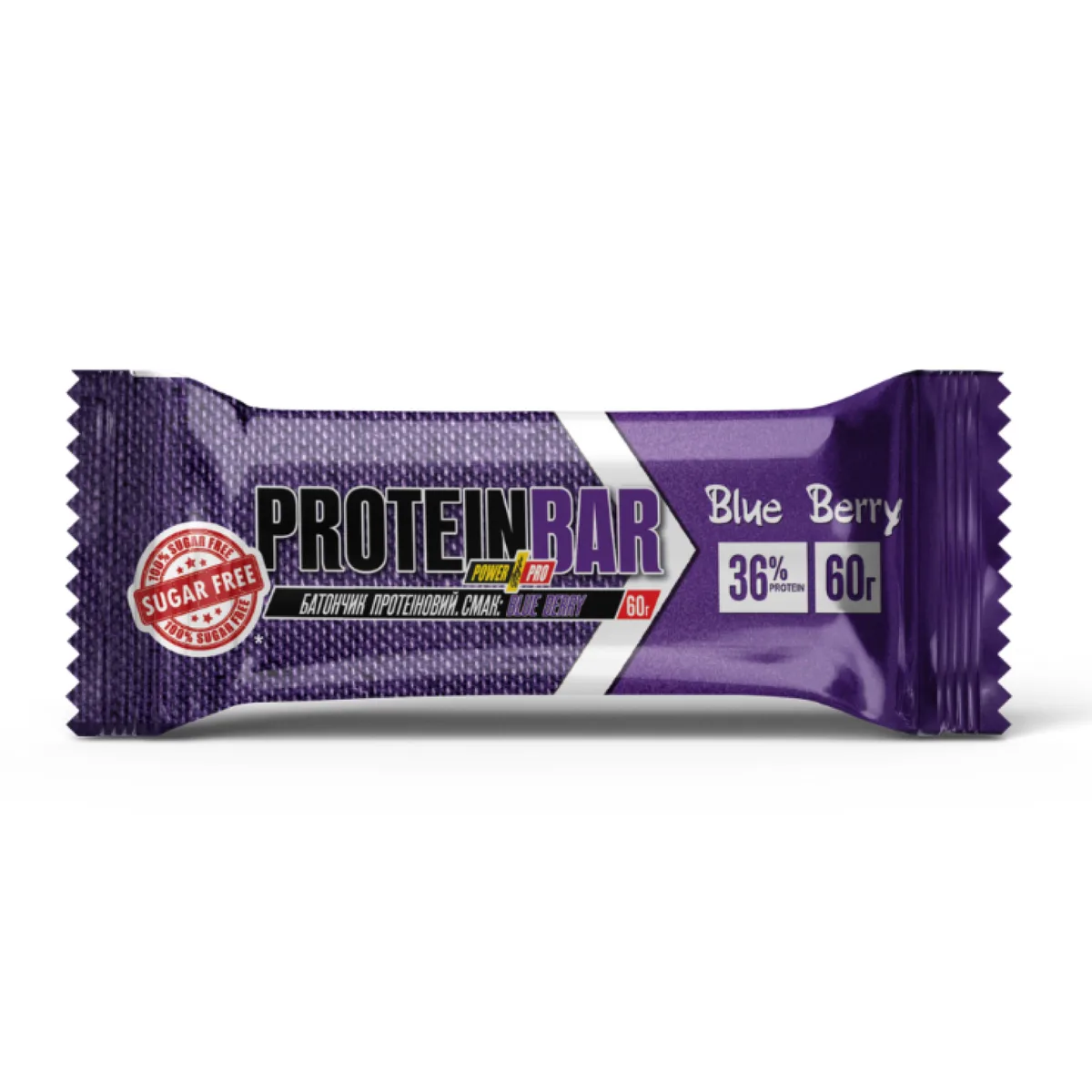 Протеїновий батончик Power Pro 36% без цукру 20x60 г Лісова ягода