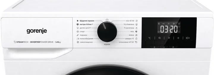 Фронтальна пральна машина Gorenje, 6 кг, 1200 об/хв, клас енергоефективності A+++, 43.5 см, з дисплеєм, паровою функцією та інверт
