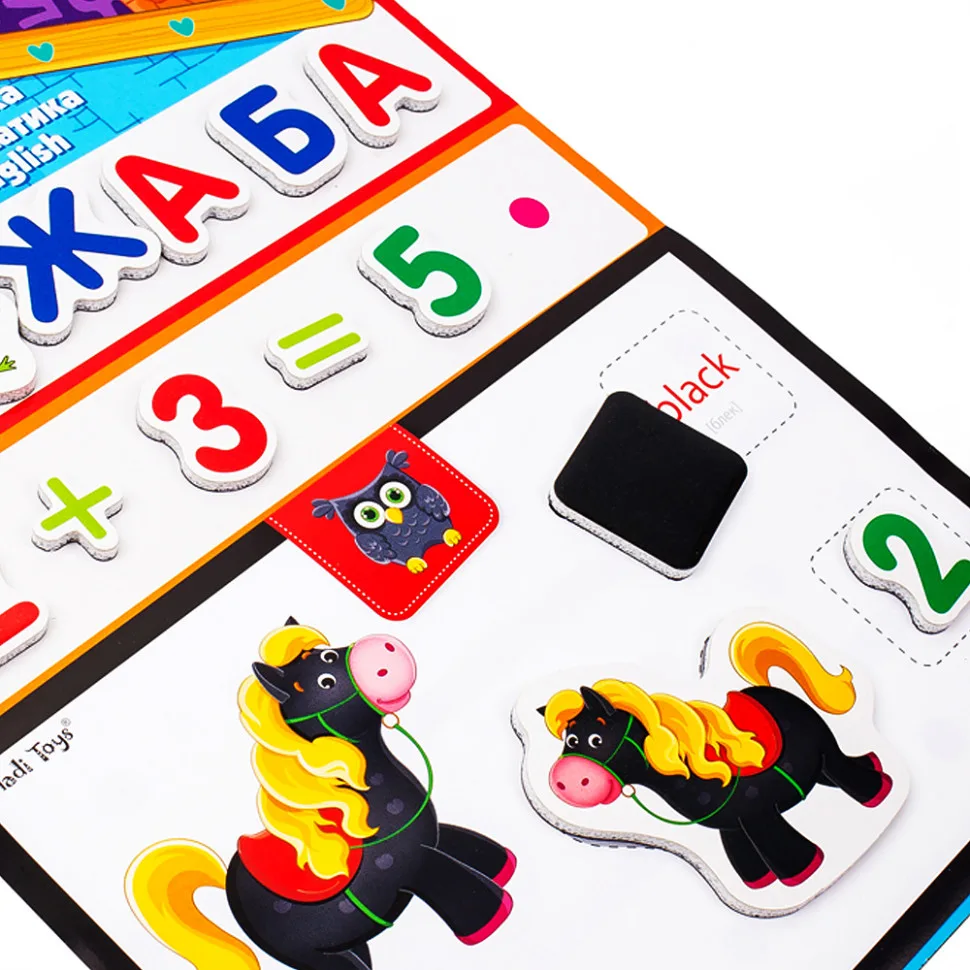 Дитяча настільна гра Vladi Toys 3в1 з екологічно чистих матеріалів, 32 картки, 106 магнітів, кольорова