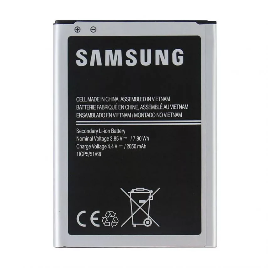 Акумулятор Samsung 2050mAh High Copy 3.85V для Galaxy J1/J120 2016