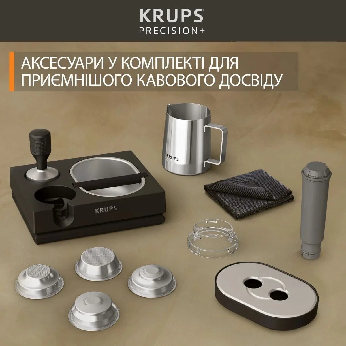 Кофеварка Krups рожковая 35 л черная серая встроенная кофемолка ручной капучинатор 15 бар