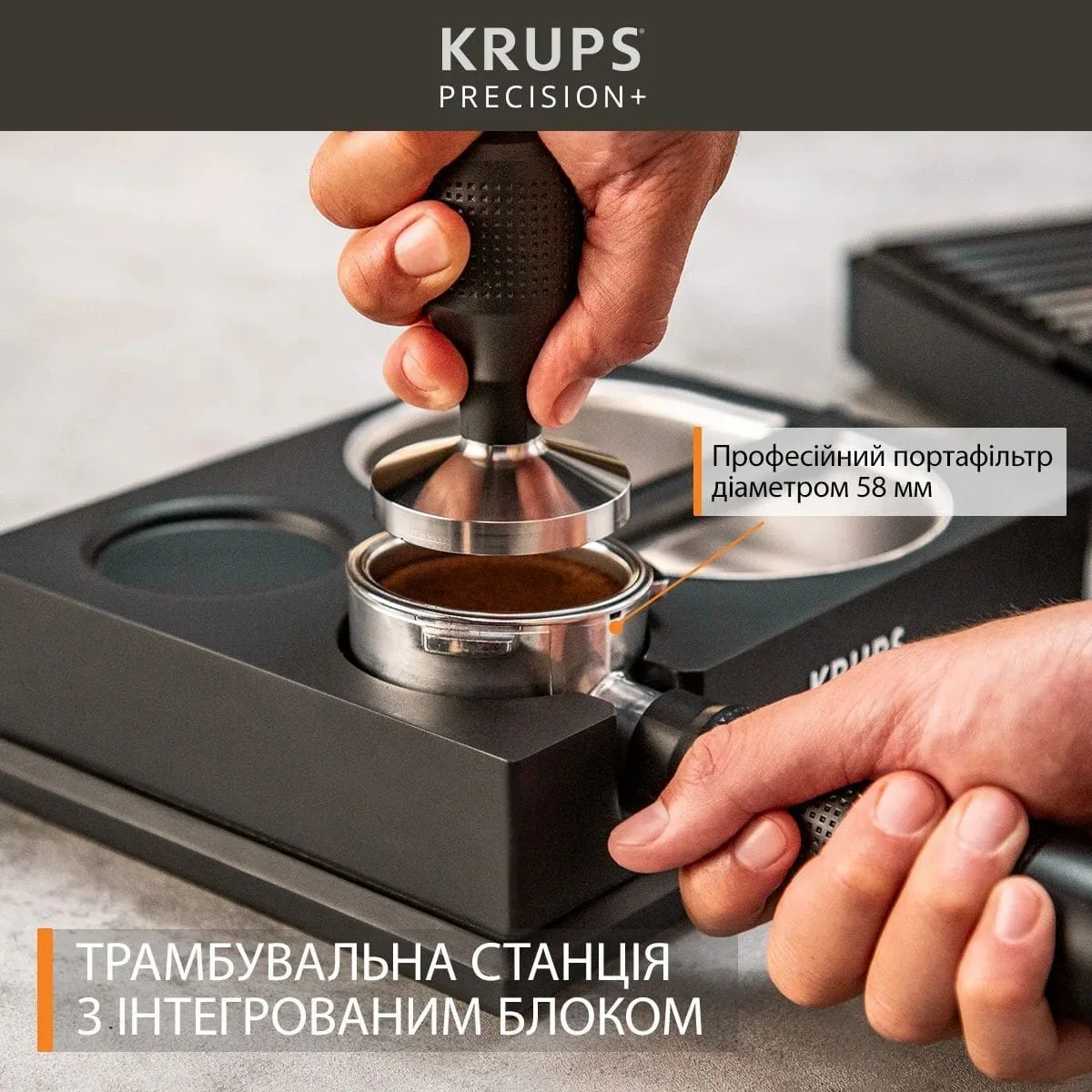 Кофеварка Krups рожковая 35 л черная серая встроенная кофемолка ручной капучинатор 15 бар