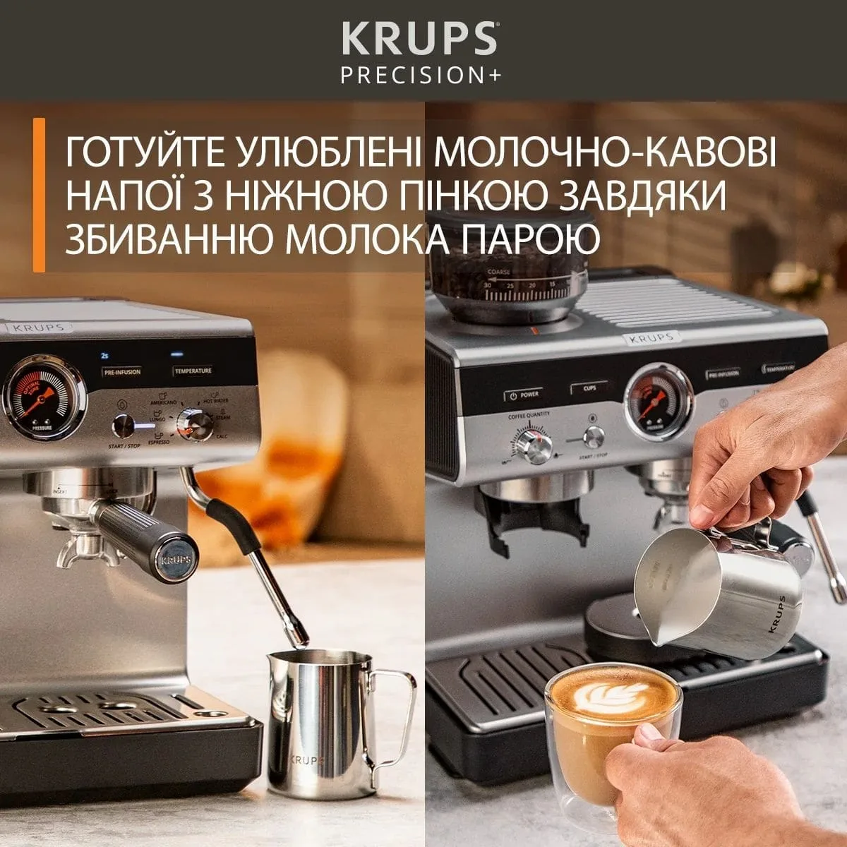 Кофеварка Krups рожковая 35 л черная серая встроенная кофемолка ручной капучинатор 15 бар