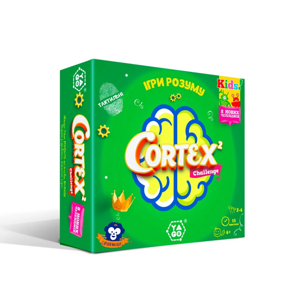 Карточна гра Cortex 2 Challenge Kids 90 карток 24 фішки очок для дітей від 6 років