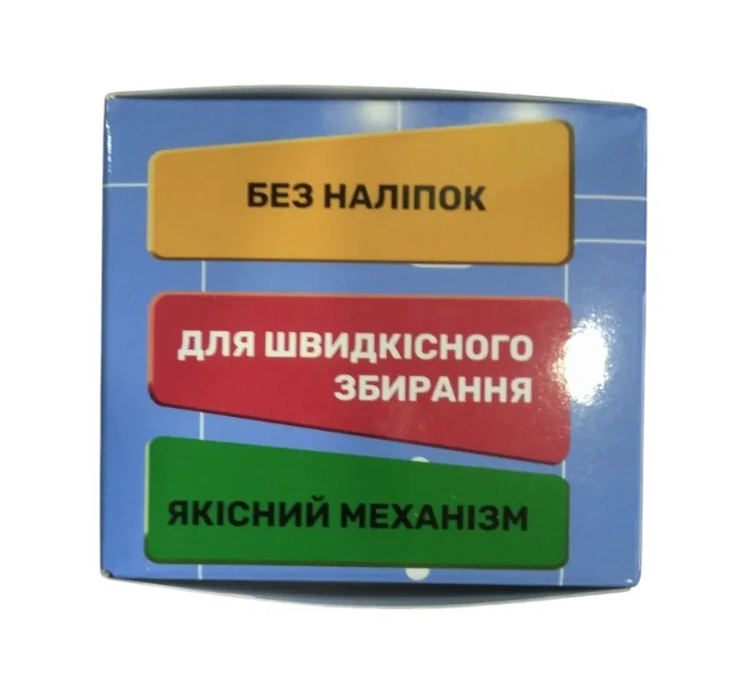 Кубик Рубика Smart Cube Мегамікс Пластик 8х8х8 см Багатоколірний