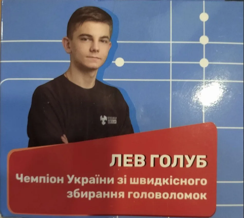 Кубик Рубика Smart Cube Мегамікс Пластик 8х8х8 см Багатоколірний