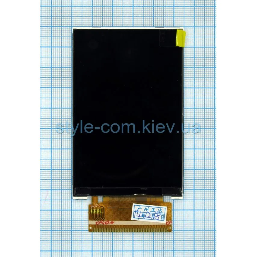 Дисплей Lenovo LCD TFT 4,0 дюйма без сенсора High Quality
