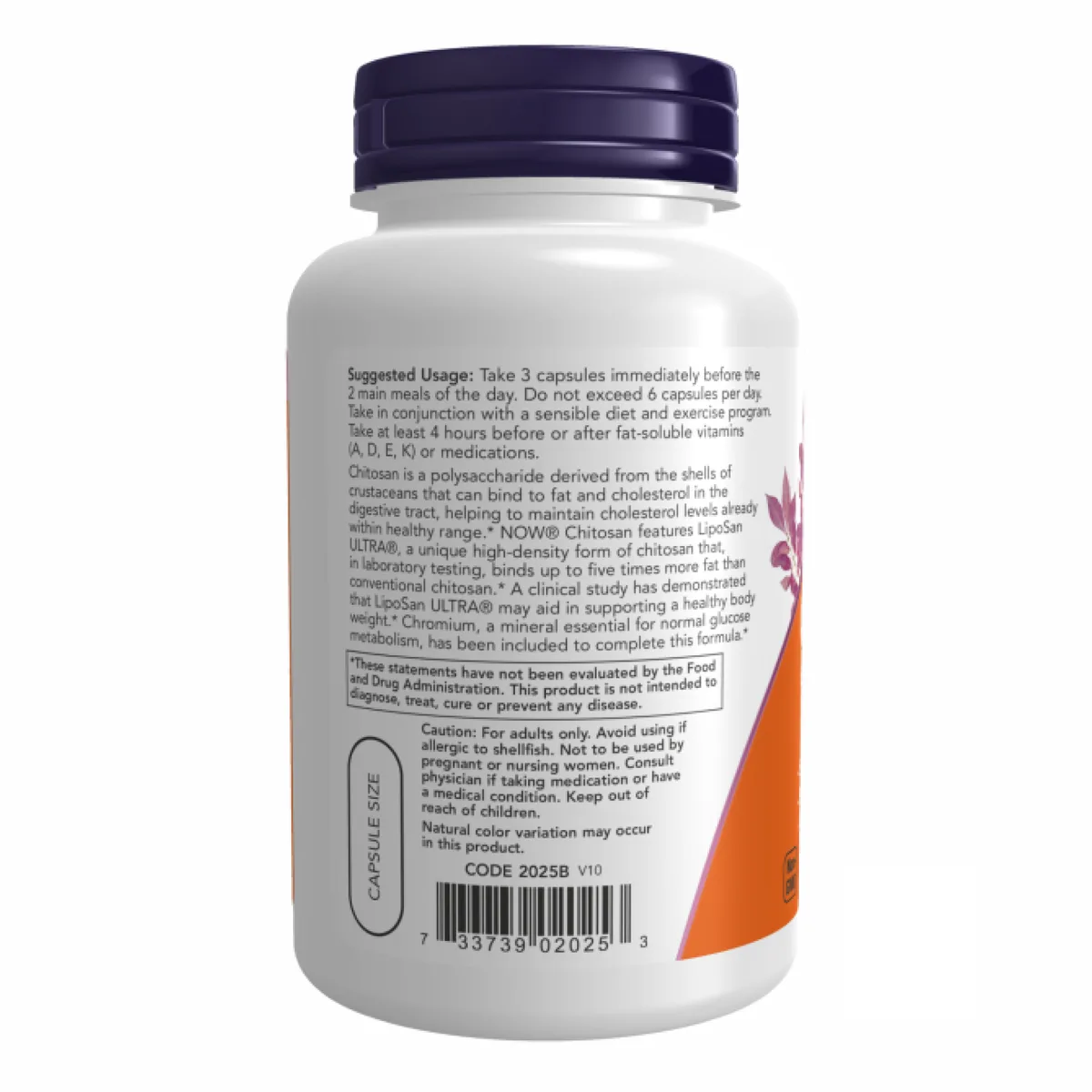 Хітозан NOW Foods 500 мг 120 капсул Без ГМО
