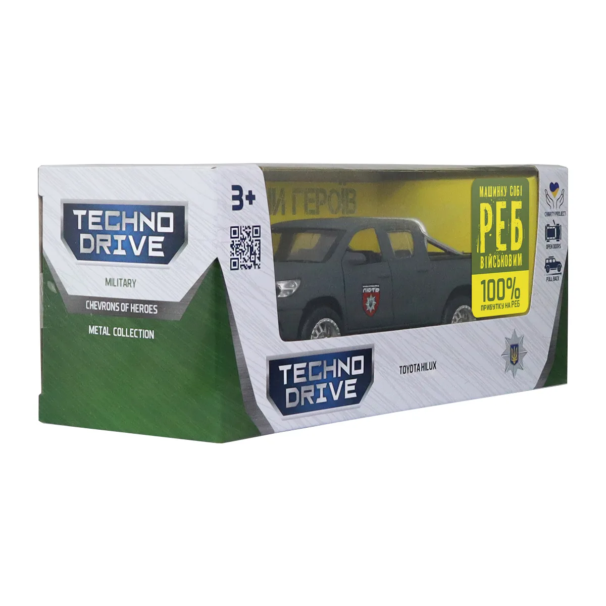 Автомодель TechnoDrive метал 12,5х4,5х5,5 см Шеврони Героїв Toyota Hilux ОШБр НПУ Лють