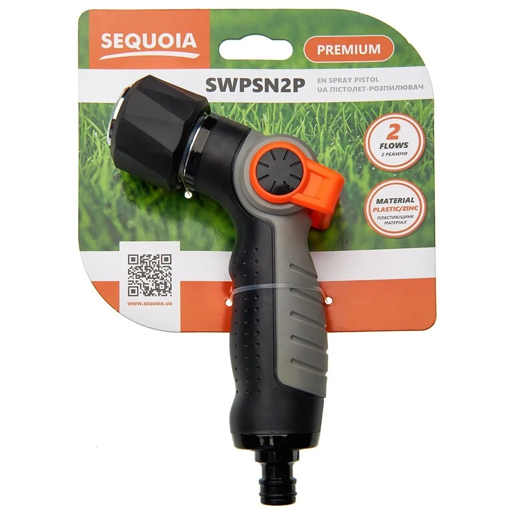 Ручний зрошувач SEQUOIA SWPSN2P: пістолетний, пластиковий, цинковий, з двома режимами регулювання напору води, вагою 0.4 кг.